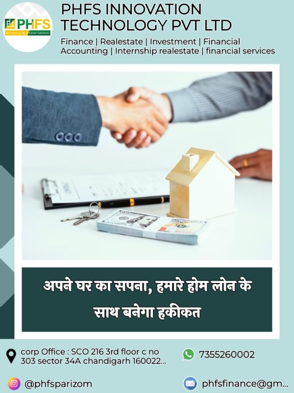 WhatsApp Image 2025-01-25 at 10.27.00 PM (2)