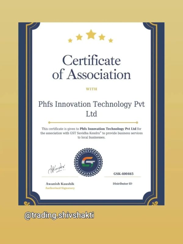 WhatsApp Image 2025-01-25 at 10.27.00 PM