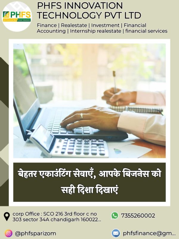 WhatsApp Image 2025-01-25 at 10.27.01 PM